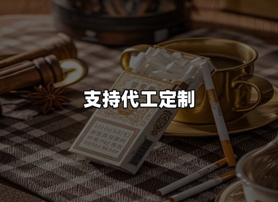 专业优势